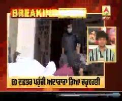 ED ਦਫ਼ਤਰ ਪਹੁੰਚੀ ਅਦਾਕਾਰਾ ਰਿਆ ਚਕ੍ਰਵਰਤੀ