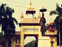 BHU: फीस पर फिसली कुलपति की जुबान, ऑडियो वायरल