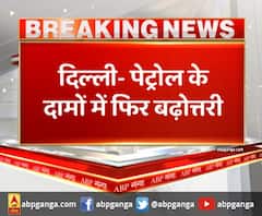 दिल्ली- पेट्रोल के दामों में फिर बढ़ोत्तरी,आज 19 पैसे प्रति लीटर महंगा हुआ पेट्रोल