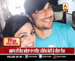 ਸੁਸ਼ਾਂਤ ਦੀ ਭੈਣ ਸ਼ਵੇਤਾ ਦਾ ਟਵੀਟ ,ਪੀਏਮ ਮੋਦੀ ਨੂੰ ਕੀਤਾ ਟੈਗ 