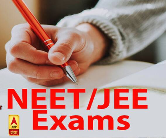 क्या होनी चाहिए NEET, JEE की परीक्षा?| Rajneeti With Rajendra Dev|ABPGanga