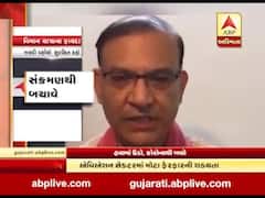 અસ્મિતા વિશેષઃ હવામાં ઉડો, કોરોનાથી બચો