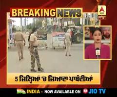 ਪੰਜਾਬ 'ਚ ਵੀਕੈਂਡ ਲੌਕਡਾਊਨ ਦਾ ਐਲਾਨ, ਨਾਈਟ ਕਰਫਿਊ ਸ਼ਾਮ 7 ਤੋਂ ਸਵੇਰੇ 5 ਵਜੇ ਤੱਕ