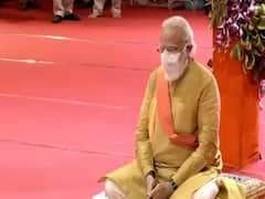 રામ મંદિર ભૂમિ પૂજનમાં PM મોદી સાથે કોણે કોણે લીધો ભાગ? જુઓ વીડિયો