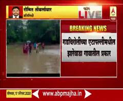 पूरस्थिती, रस्ता नसल्याने घनदाट जंगलातच महिलेची प्रसूती; गडचिरोलीतील प्रकार