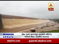 ભારે વરસાદથી તાપી જિલ્લાનો ડોસવાડા ડેમ ચાલુ સીઝનમાં પ્રથમ વખત થયો ઓવરફ્લો