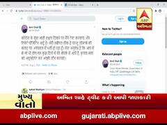 ગૃહમંત્રી અમિત શાહનો કોરોના રિપોર્ટ પોઝિટીવ આવ્યો, જુઓ વીડિયો 