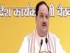 Bihar में चुनाव नज़दीक... गठबंधन औऱ NDA में तकरार को लेकर JP Nadda ने किया खुलासा 