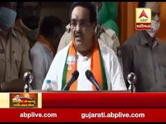 ભાજપ કાર્યકર્તાઓના પ્રશ્ન હલ થાય તે માટે પ્રદેશ પ્રમુખનું નવુ ફરમાન, જુઓ વીડિયો 