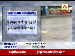જામનગરના જામજોધપુર શહેર અને ગ્રામ્ય વિસ્તારોમાં ધોધમાર વરસાદ, જુઓ વીડિયો