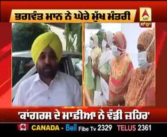 ਜ਼ਹਿਰੀਲੀ ਸ਼ਰਾਬ ਮਾਮਲੇ 'ਚ Bhagwant Mann ਦੇ CM Captain ਨੂੰ ਸਵਾਲ