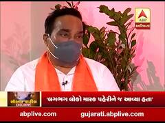 Exclusive Interview: સોશિયલ ડિસ્ટન્સિંગનો સત્યાનાશ ન વળે તે માટે શું ધ્યાન રાખશો? સીઆર પાટીલે શું આપ્યો જવાબ