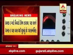 જ્યોતિ CNCના માલિક પરાક્રમસિંહનું નિવેદન-ધમણ-1 વેન્ટીલેટરમાં કોઇ ખામી નહોતી