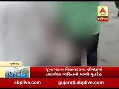 જૂનાગઢના વિસાવદરના લીમધ્રા ગામે નદીમાં તણાયેલા આધેડનો મળ્યો મૃતદેહ