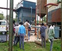Nagpur Manas Agro Blast | नागपूरच्या मानस अॅग्रो कंपनीत बायोडायजेस्टरचा ब्लास्ट, पाच जणांचा मृत्यू