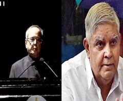 একটা যুগের অবসান হল, হাসপাতালে থাকাকালীন রোজ খবর নিয়েছি: প্রণববাবুর স্মৃতিচারণায় রাজ্যপাল