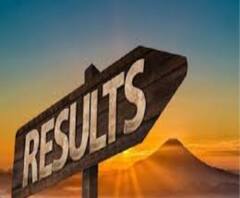 ৭ অগাস্ট জয়েন্ট এন্ট্রান্সের ফলপ্রকাশ; করোনা আবহে ফের অনির্দিষ্টকালের জন্য বন্ধ বেলুড় মঠ – দেখুন ‘শিরোনাম’