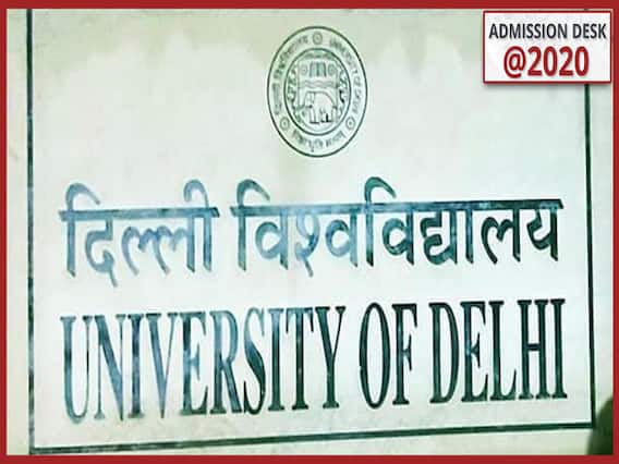 यूनिवर्सिटी स्पेशल : नई शिक्षा नीति के बाद कितनी बदली डीयू में एडमिशन की प्रक्रिया? l ABP Uncut