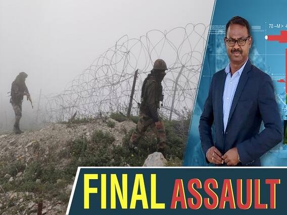 India Vs China तनाव के बीच जानिए कैसा है Pakistan से सटे LoC का हाल, देखिए Ground Report