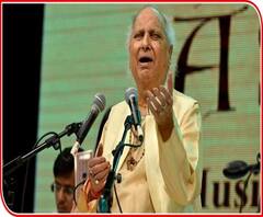 Pandit Jasraj Passes away | ज्येष्ठ शास्त्रीय गायक पंडित जसराज यांचं निधन, शास्त्रीय संगीतातले भीष्म पितामह हरपले