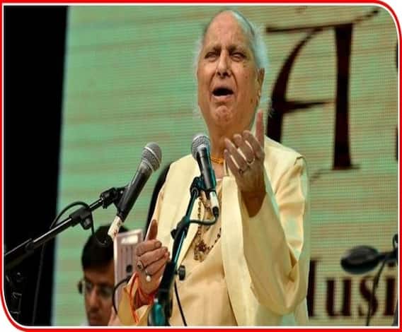 Pandit Jasraj Passes away | ज्येष्ठ शास्त्रीय गायक पंडित जसराज यांचं निधन, शास्त्रीय संगीतातले भीष्म पितामह हरपले