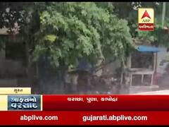 સુરતઃ વરાછા, પુણા, કાપોદ્રામાં વરસાદ, જુઓ વીડિયો 