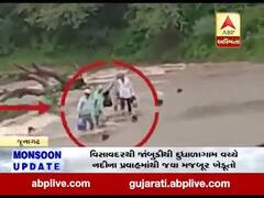 જૂનાગઢ: જાંબુડીથી દુધાળાગામ વચ્ચે નદીના પ્રવાહમાંથી જીવના જોખમે ખેડૂતો રસ્તો પસાર કરવા મજબૂર
