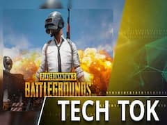 PUBG पर आ रहा है बड़ा अपडेट 