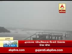 દ્વારકાના દરિયામાં કરંટના કારણે ગોમતીઘાટના કિનારે ઉછળ્યા ઉંચા મોજા, જુઓ વીડિયો 