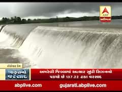 ગીર સોમનાથના ગીર ગઢડામાં દ્રોણેશ્વર ચેકડેમ છલકાયો, જુઓ વીડિયો