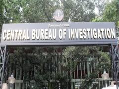 Sushant Singh Rajput case: CBI investigation continues | Fatafat 100