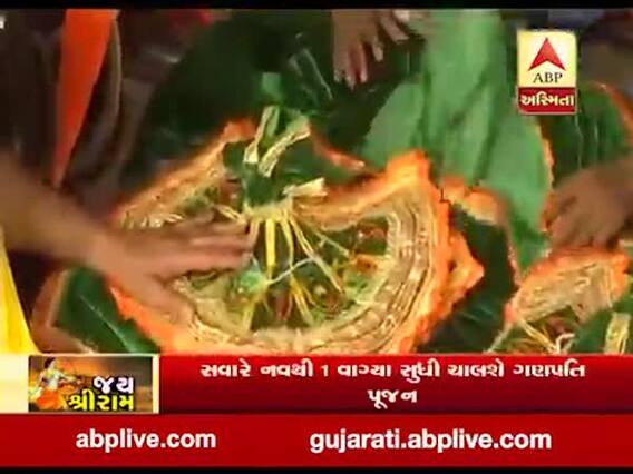 અયોધ્યાઃ ભૂમિપૂજન માટે રામ લલા માટે તૈયાર કરાયા ખાસ પોશાક, જુઓ વીડિયો 