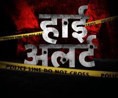 High Alert : गुनाहों की दुनिया की Crime Diary | News Bulletin | ABP Ganga