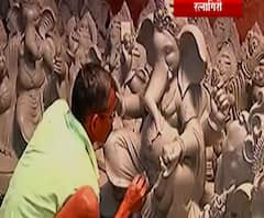 Rural News | गणेशमूर्तींच्या किमतीत 20 ते 25 टक्क्यांनी वाढ | माझं गाव माझा जिल्हा | 14 ऑगस्ट 2020