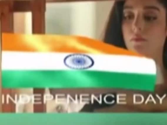 When Indian flag was seen on a Pakistani channel