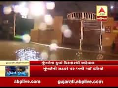 મુંબઇમાં ભારે વરસાદથી ઠેર ઠેર ભરાયા પાણી, અનેક વૃક્ષો થયા ધરાશાયી