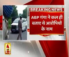 सुदीक्षा मामले में एबीपी गंगा की खबर पर मुहर। Sudeeksha Incident 