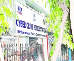 ভুয়ো ওয়েবসাইট তৈরি করে রাজ্যে সরকারি চাকরির নামে 'প্রতারণা', কলকাতা থেকে গ্রেফতার ২ 