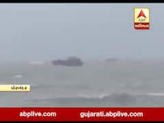 પોરબંદરના દરિયામાં એન્જિન ફસાવાના કારણે ટગ બોટ ફસાઇ, જુઓ વીડિયો 