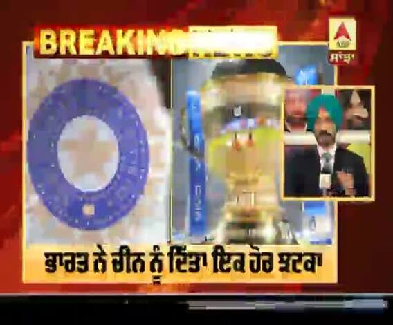 Breaking : ਭਾਰਤ ਨੇ ਚੀਨ ਨੂੰ ਦਿੱਤਾ ਇਕ ਹੋਰ ਝਟਕਾ, IPL ’ਚ VIVO ਨਹੀਂ ਹੋਵੇਗਾ ਸਪੌਂਸਰ 