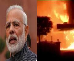 বিজয়ওয়াড়া অগ্নিকাণ্ড: শোকপ্রকাশ করে ট্যুইট প্রধানমন্ত্রীর ও কেন্দ্রীয় স্বরাষ্ট্রমন্ত্রীর