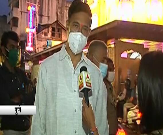 Pune Dagadushet Ganapati | घरबसल्या पाहा, दगडूशेठ मंदिराच्या सजावटीची झलक