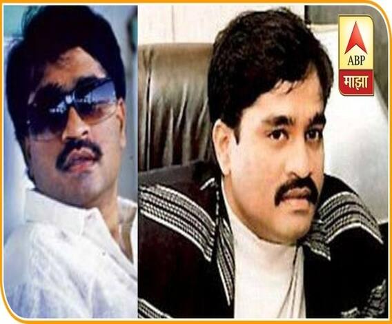 Dawood In Pakistan | दाऊद इब्राहिम पाकिस्तानमध्ये, दाऊदबद्दल पाकिस्तानची पहिल्यांदाच जाहीर कबुली