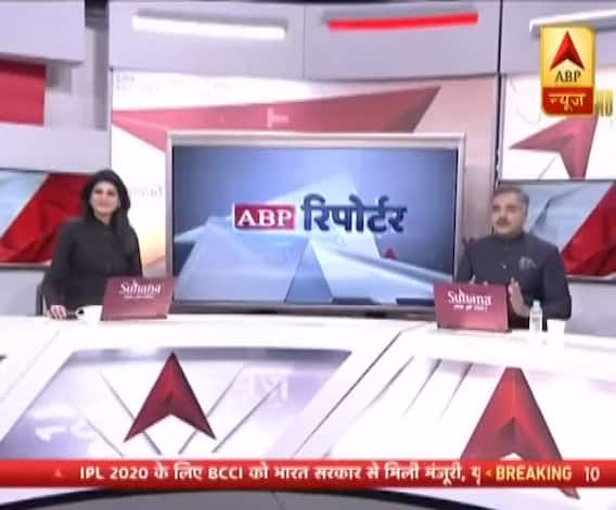 IPL 2020: MHA gives go ahead to shift tournament to UAE