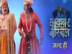 Ali Asgar to play the role of Akbar in the comeback of the show