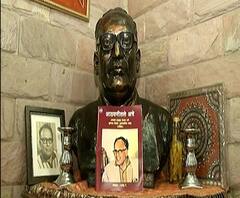 Acharya Atre |आचार्य अत्रे यांची उद्या 122वी जयंती;अत्रेंच्या आठवणी जागवणारी पुस्तिका प्रकाशित करणार