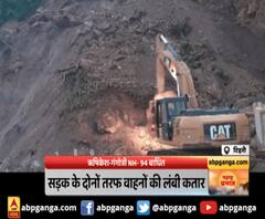 टिहरी में ऋषिकेश-गंगोत्री NH- 94 बाधित