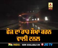 ਦੁਨੀਆ ਦੀ ਸਭ ਤੋਂ ਲੰਬੀ ਅਟਲ ਟਨਲ ਤਿਆਰ, PM Modi ਕਰਨਗੇ ਉਦਘਾਟਨ