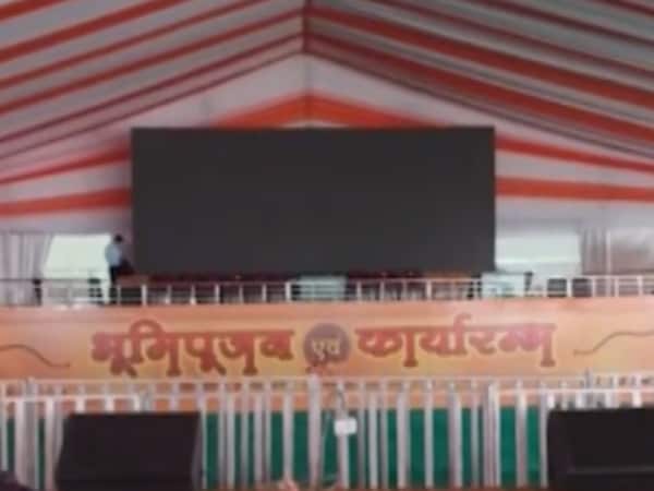 ABP News ABP News