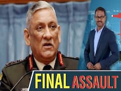 CDS बिपिन रावत ने चीन के लिए क्या कहा, क्या चीन से युद्ध के लिए तैयार है भारतीय सेना?| ABP Uncut